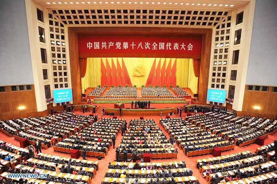 Congreso China