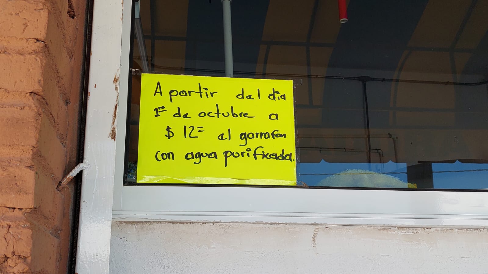 Guamúchil