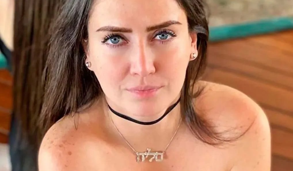 Celia Lora Instagram