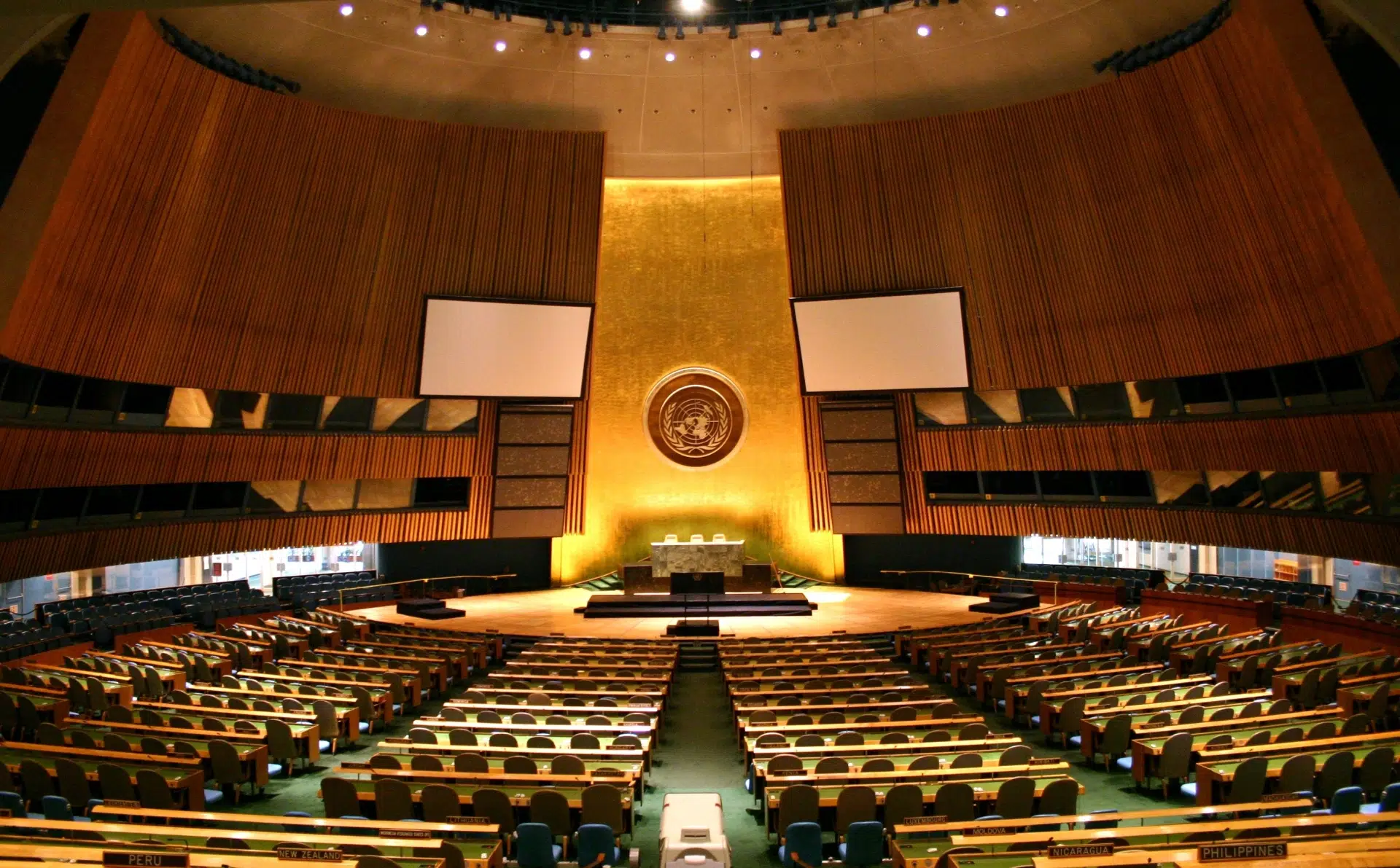 ONU resolución contra la ONU