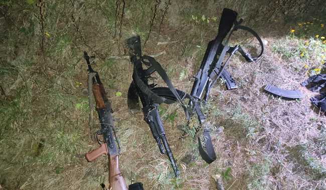 ARMAS Guardia