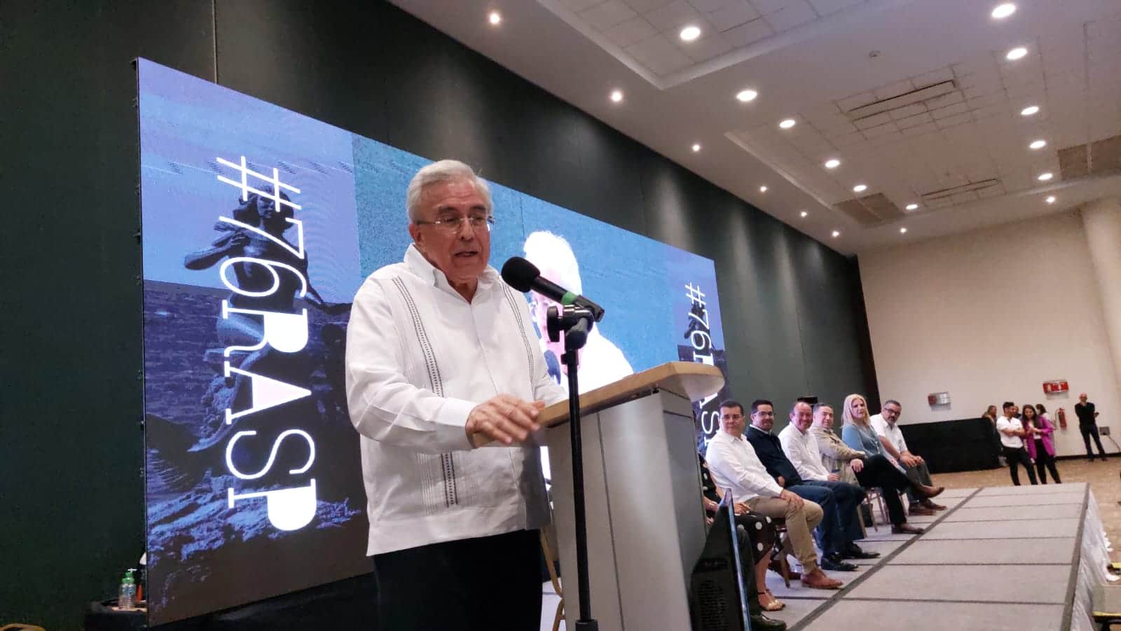Reunión Anual de Salud Pública
