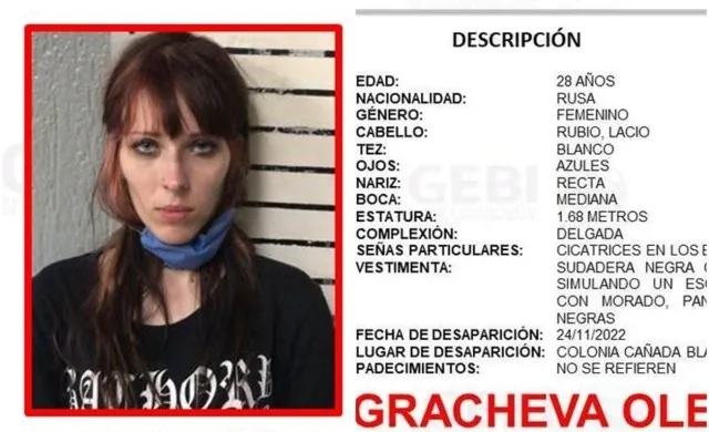 Oskana es una joven de rusia y desapareció en Nuevo León; ya se encuentran buscándola