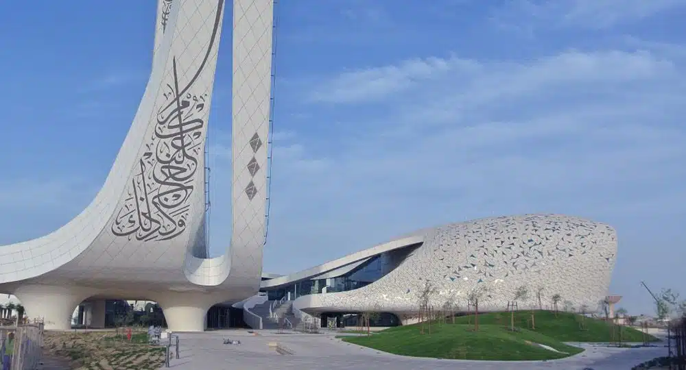 Islam Línea Directa Mezquitas en Qatar