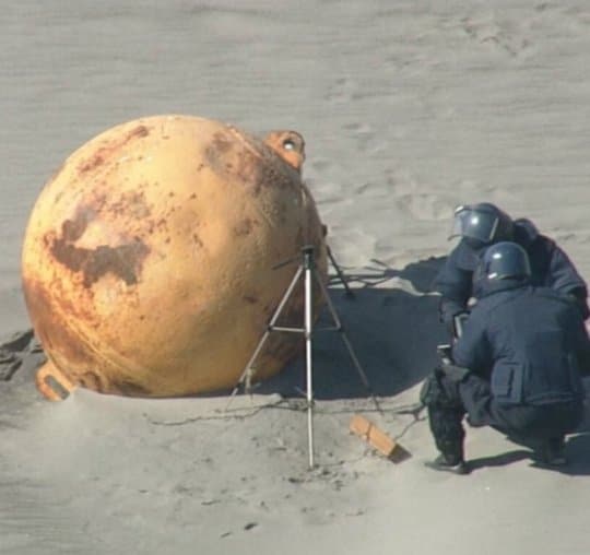 Bola gigante Japón