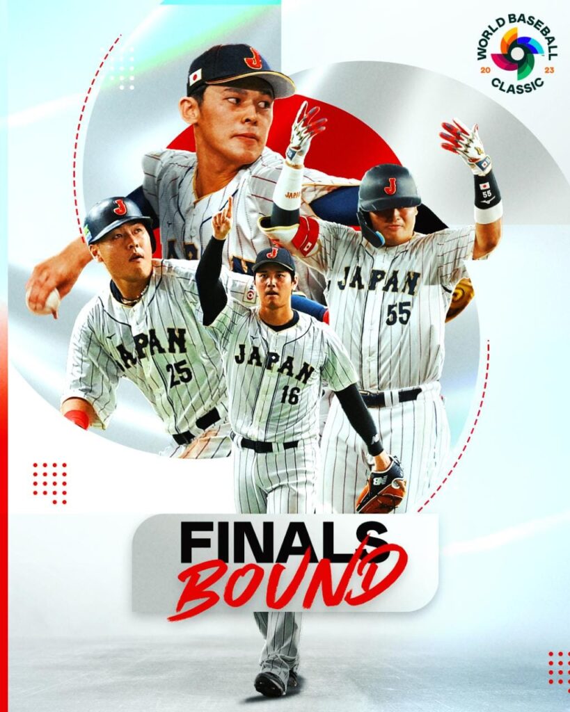 Final Rounds Japan Clásico Mundial de Beisbol