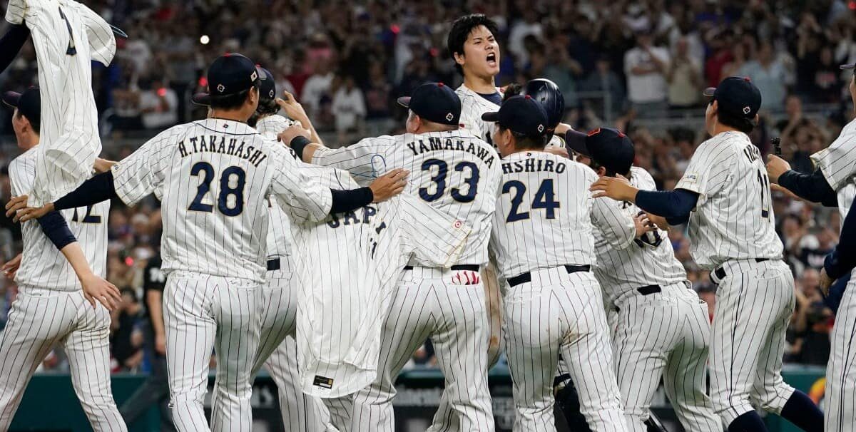 Japón vence a Estados Unidos y son campeones del Clásico Mundial de Beisbol (4)