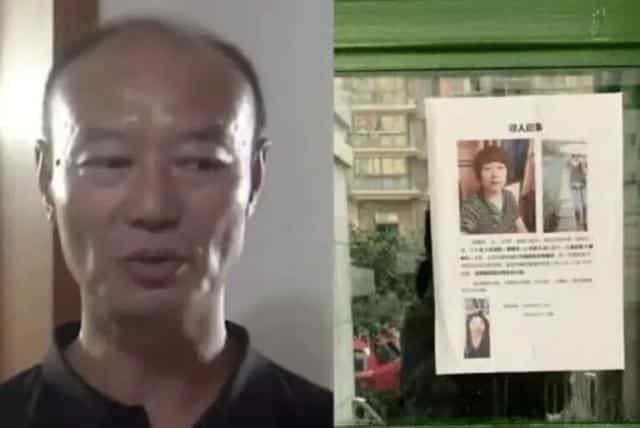 ¡Insólito! Ejecutan a sujeto tras asesinar a su esposa y luego triturar el cuerpo en China