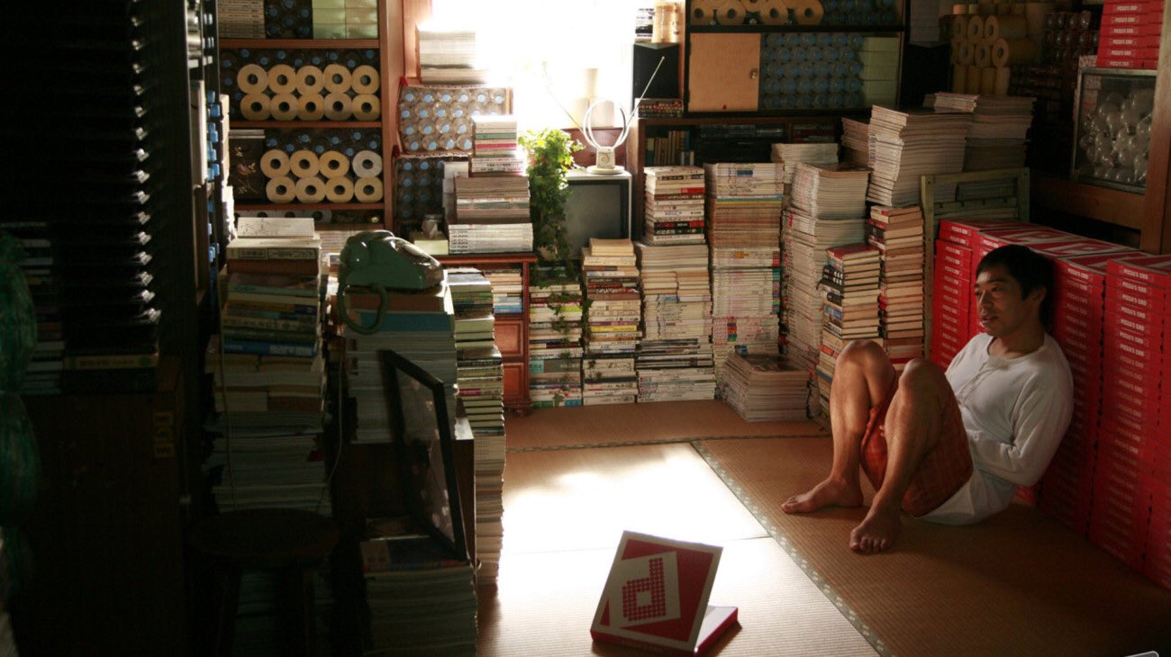 Hikikomori Corea del Sur