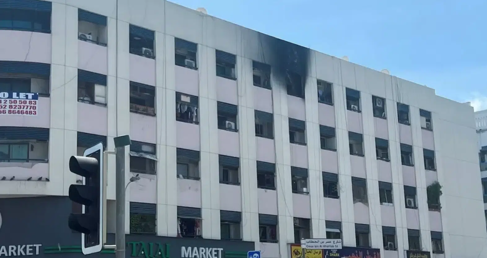 Incendio en edificio de apartamentos en Dubái