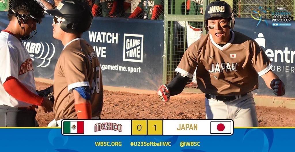 México cae ante Japón en Mundial de Softbol Sub-23