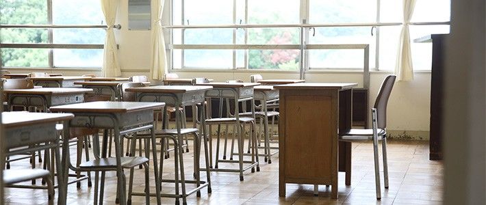 Escuela
