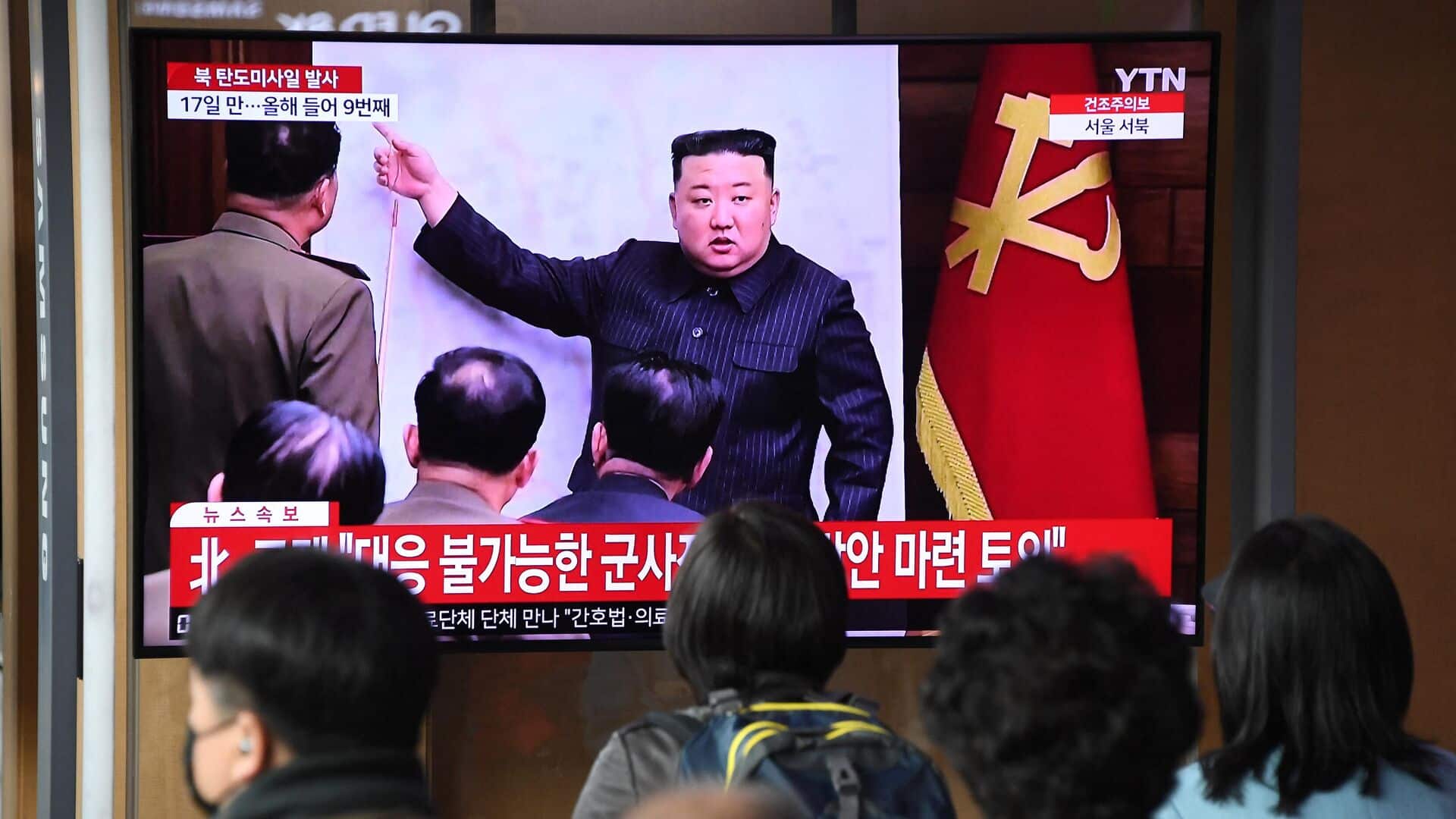 Corea del Norte satélite militar