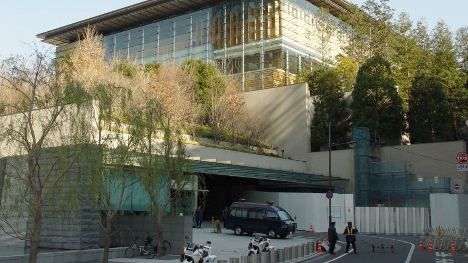 Residencia ministro japón
