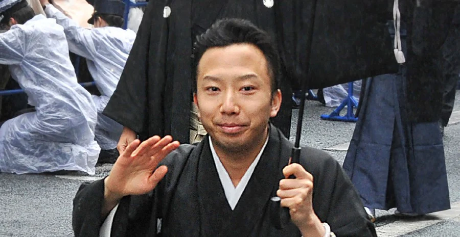 Actor japones-Ichikawa Ennosuke