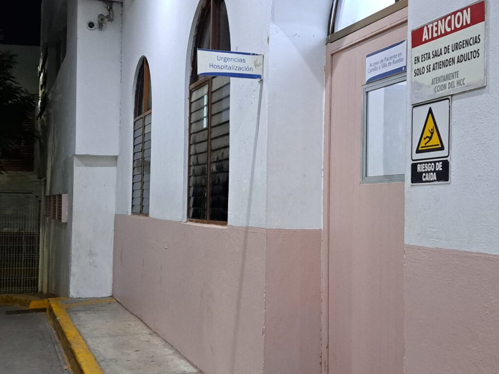 Instalaciones de un hospital de Culiacán