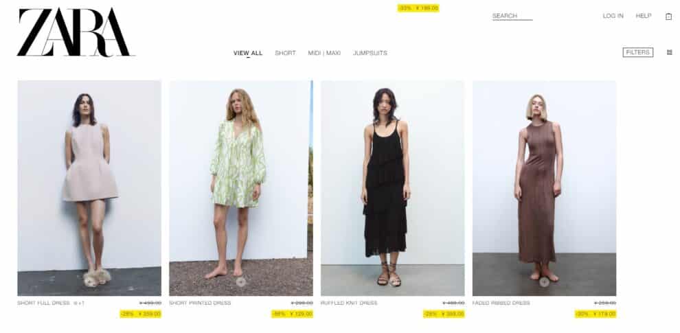 Tiendas Zara trae las nuevas rebajas de verano