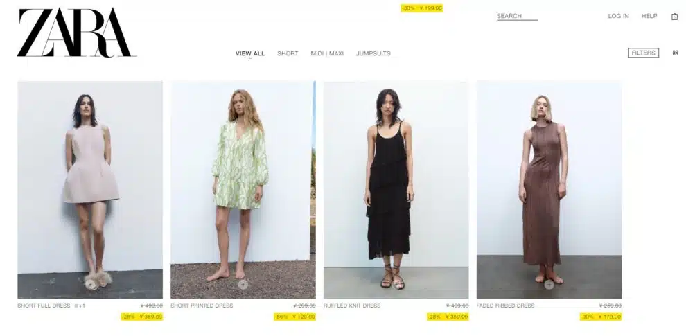 Tiendas Zara trae las nuevas rebajas de verano 