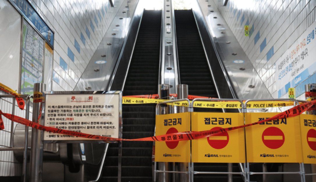 escalera mecánica-corea del sur