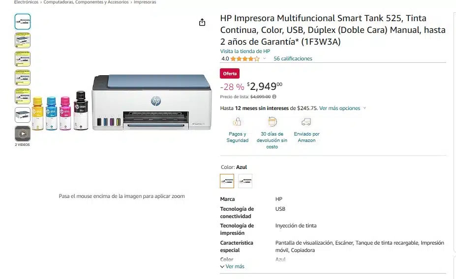 Impresora HP en Amazon