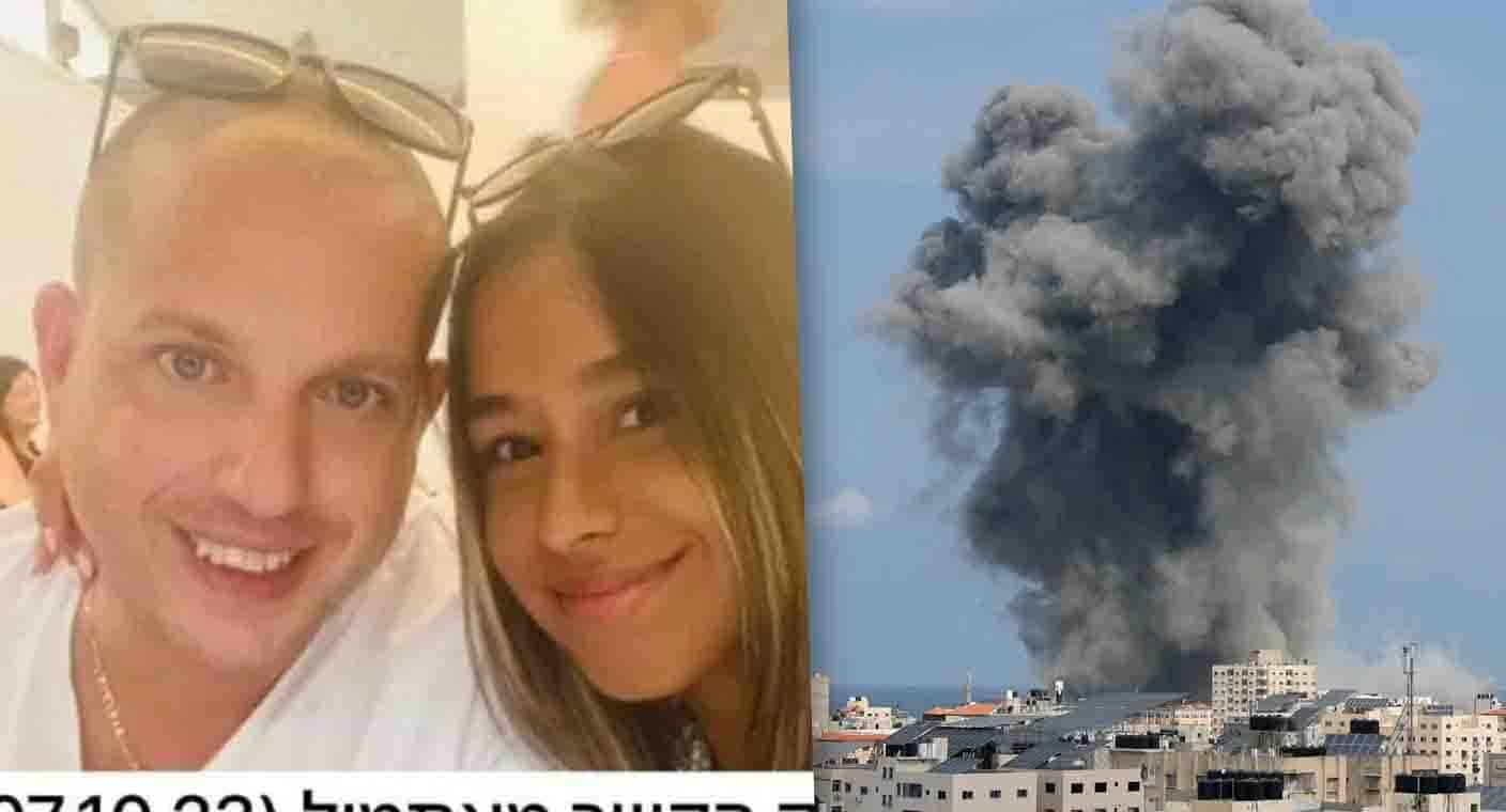 David fue localizado después de permanecer desaparecido