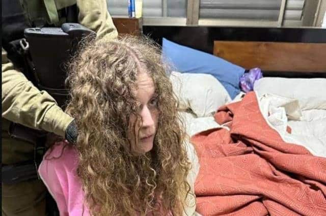 Detienen a activista palestina por incitar a la violencia y actividades terroristas