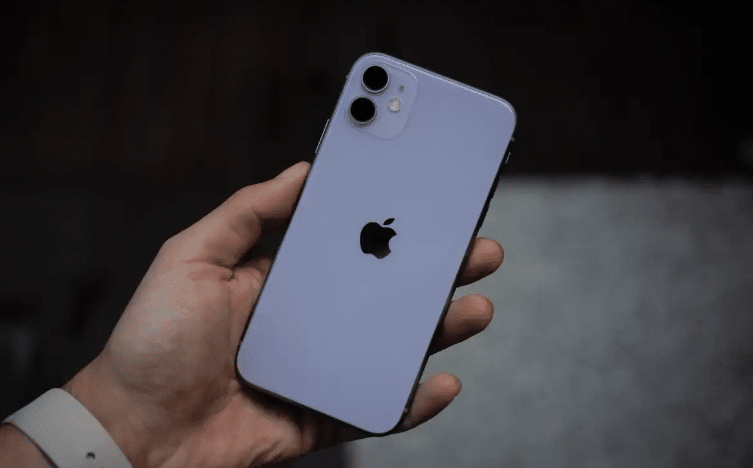 Nueva actualización del iPhone 11