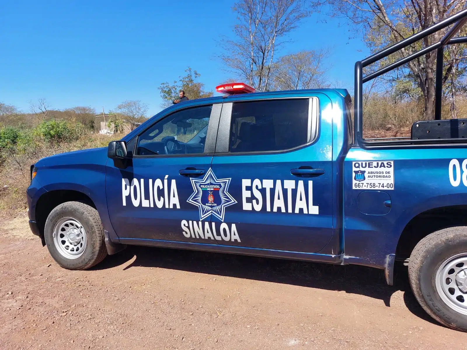 Patrulla de la Policía Estatal