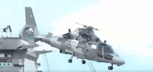 Helicóptero de la Marina