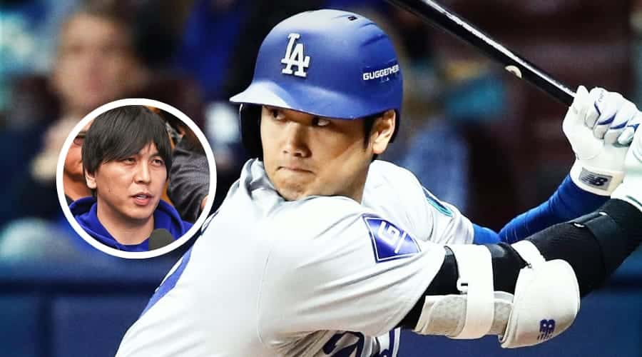 Shohei Ohtani