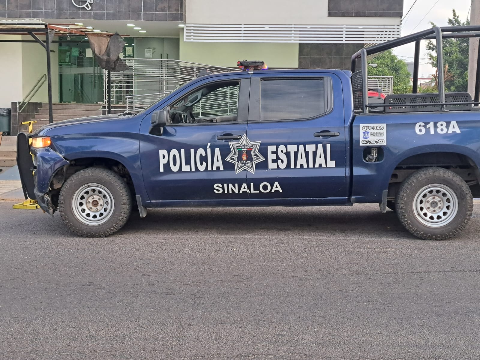 Patrulla de la Policía Estatal