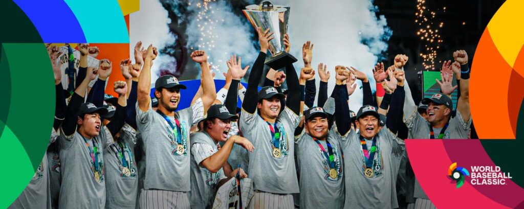  Japón es el campeón del Clásico Mundial de Beisbol 2023