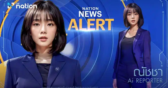 Tailandia debuta en televisión nacional a su primera presentadora IA