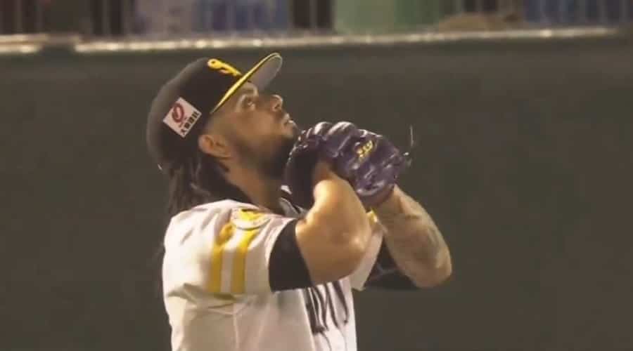 Beisbol Grandes Ligas