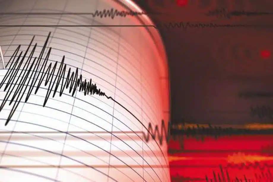 Sismo de 4.1 grados en Salta Argentina