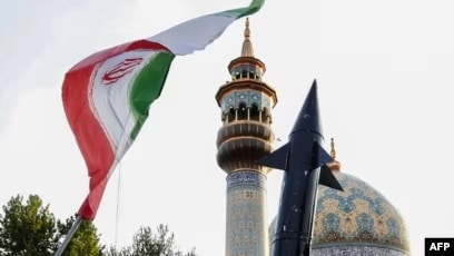 bandera-de-Irán