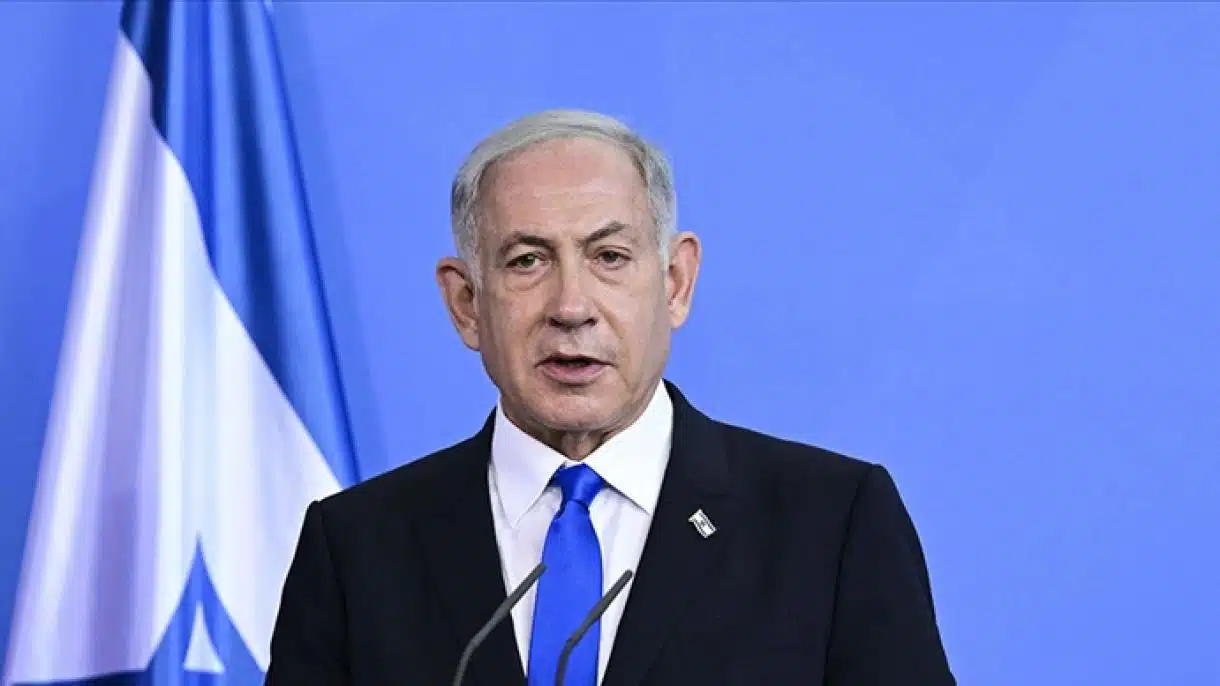 Benjamin Netanyahu se presentará ante el congreso de EU