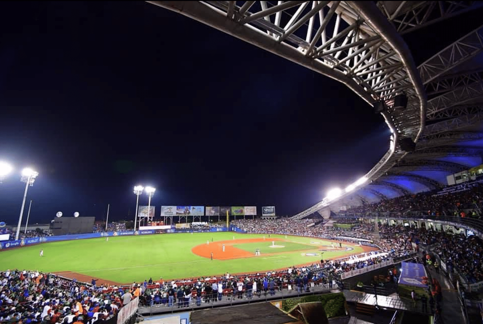 Estadio Panamericano