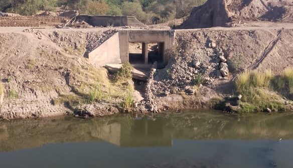 canal Cahuinahua
