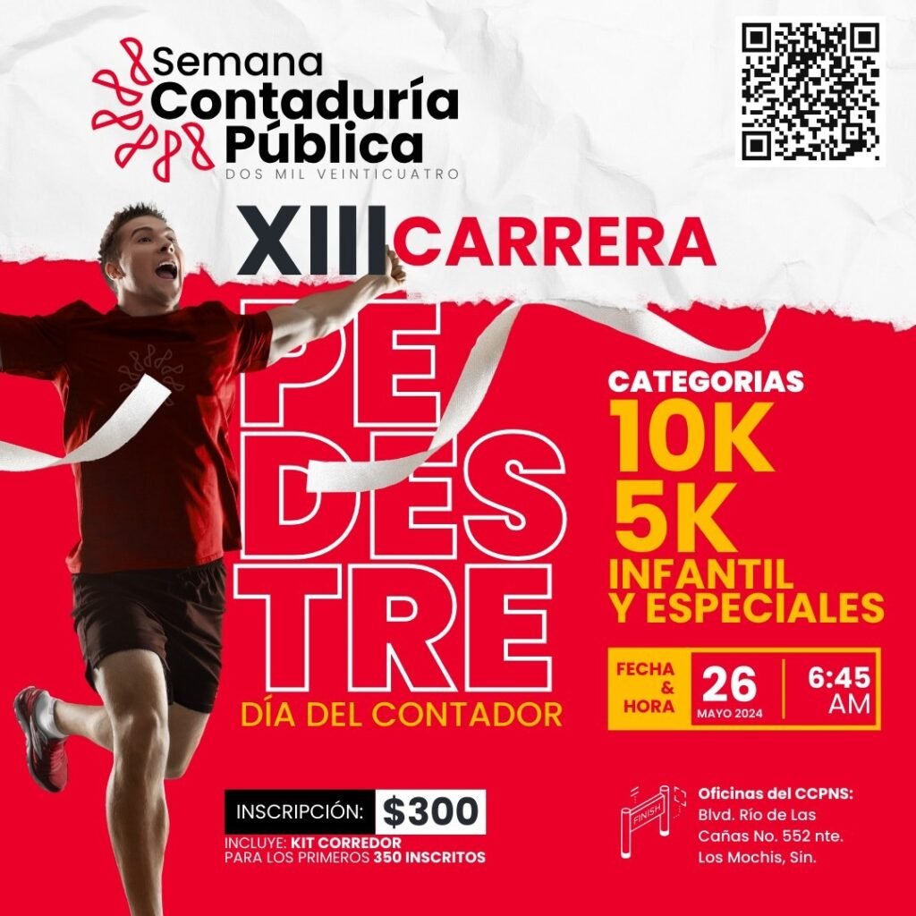 Invitación a carrera