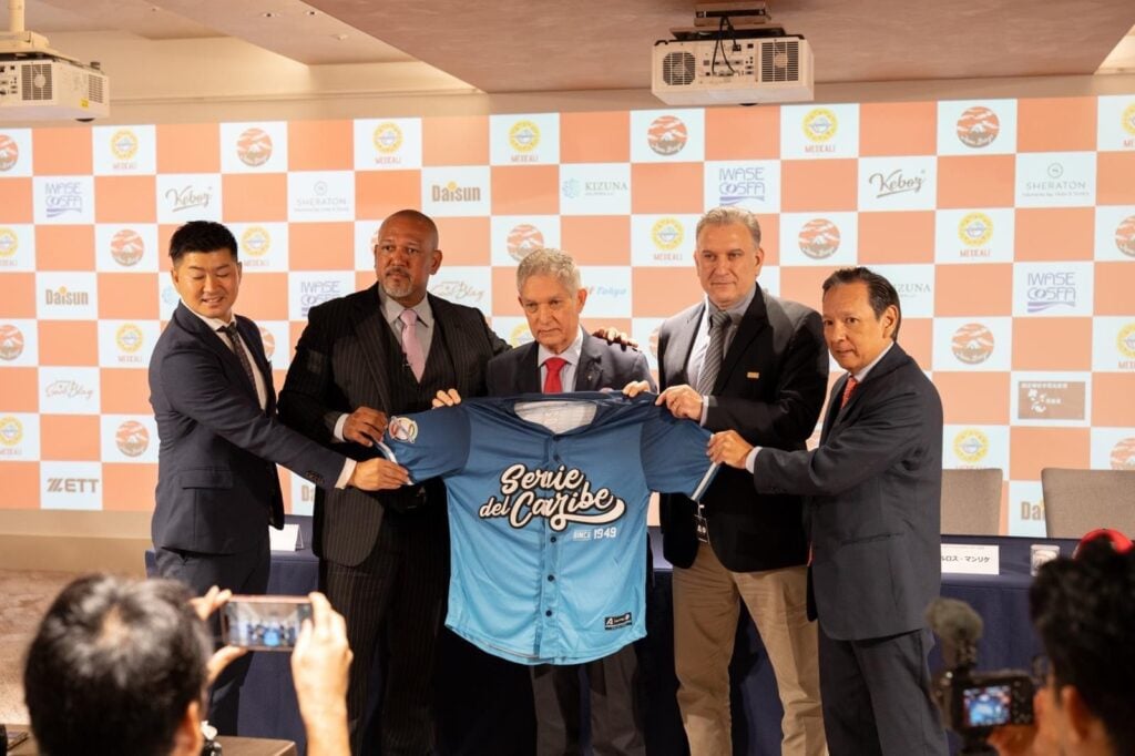 Japón es presentado como país invitado para la Serie del Caribe Mexicali 2025