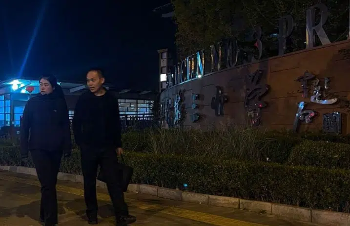 Beijing: Ataque con cuchillo cerca de una escuela deja 5 heridos, entre ellos 3 niños