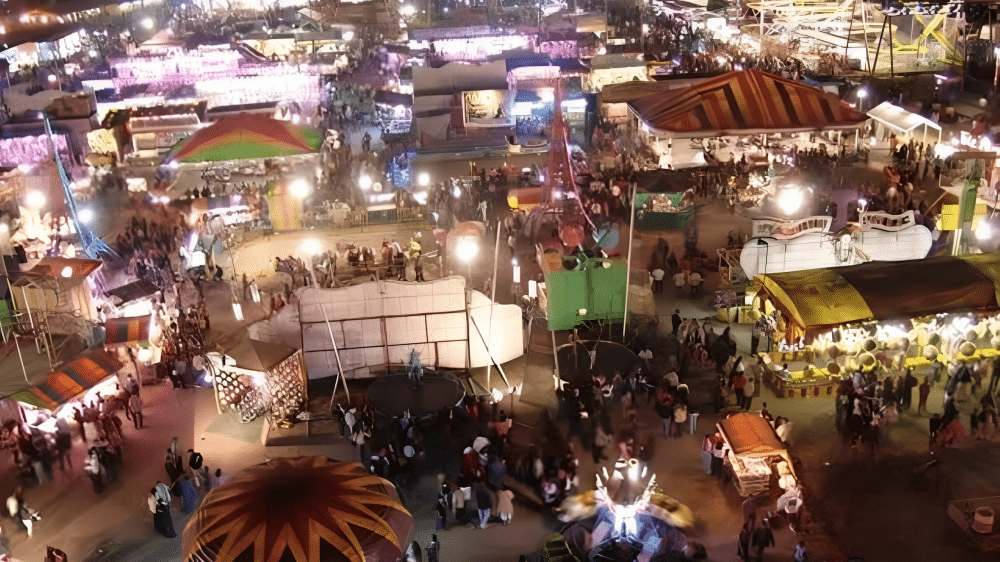 Feria Ganadera