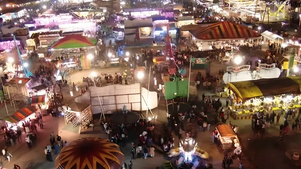 Feria Ganadera