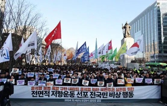 Oposición en Corea del Sur presenta una moción para destituir al presidente Yoon Suk-yeol