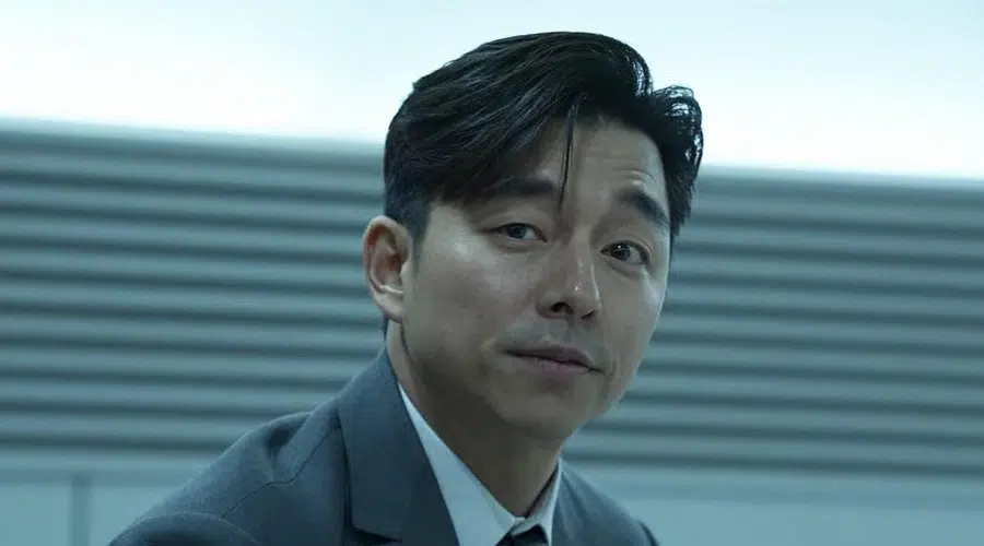 gong yoo