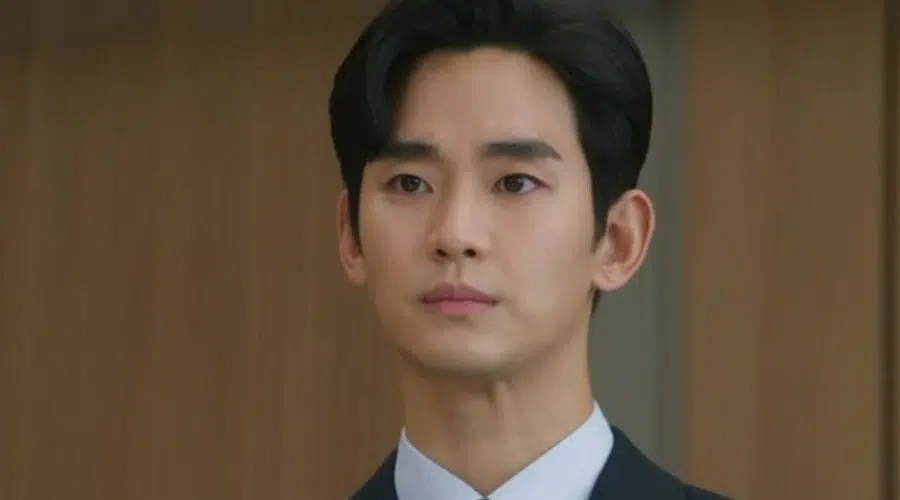 Kim SooHyun