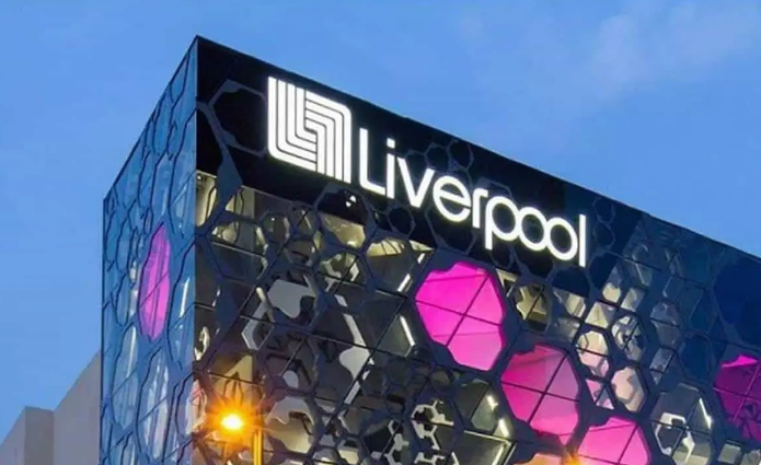 Venta Nocturna Liverpool: ¿Cómo obtener un descuento adicional e tu primera compra?
