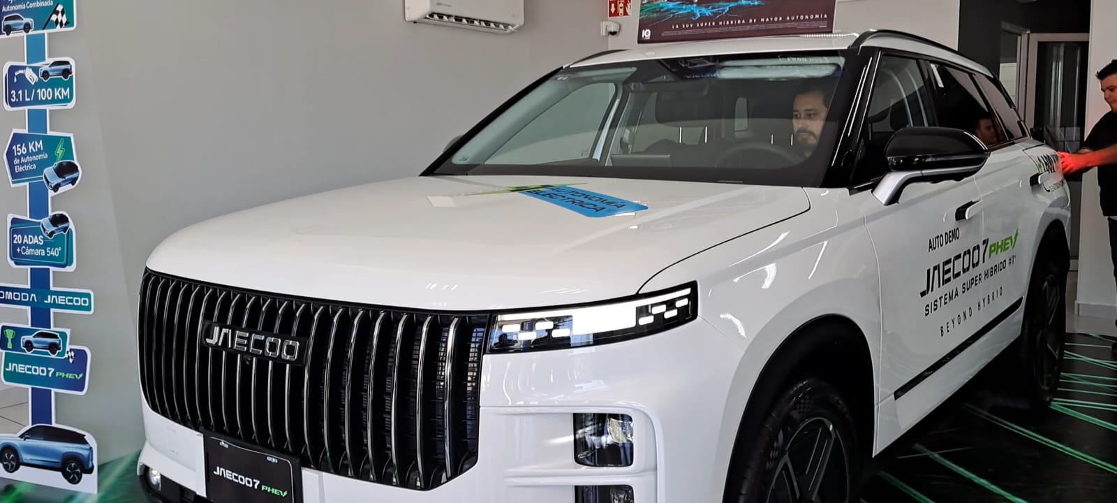 Jaecoo 7 PHEV