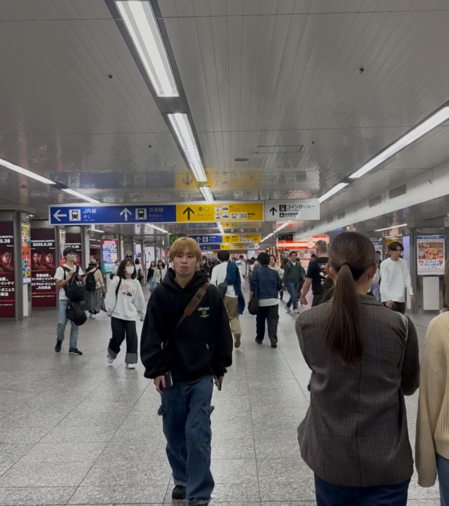 Interior de Yokohama Station.